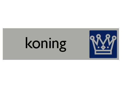 Koning