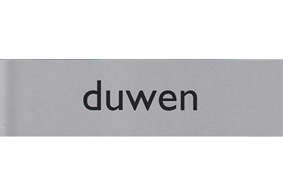 Duwen