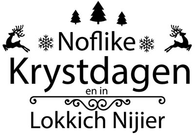 Kerststempel 40|<b>Friese tekst</b>|Noflike Krystdagen